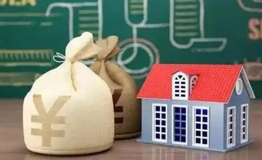 营口找人代取公积金要注意什么（中介靠什么提取了公积金）